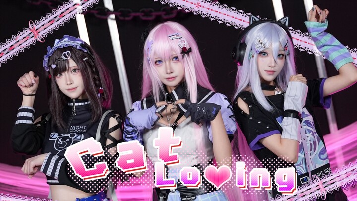 【プロセカ】有我这只猫就足够了吧🐾国际猫猫日♡キャットラビング🐾（Cat Loving）