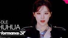 4K live-action【Ye Shuhua】 240204 Dance version of "Super Lady" released|Performance37
