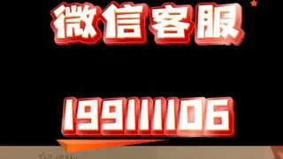 『聊天记录实时同步』✙〔查询微信199111106〕实时同步监控别人微信聊天记录