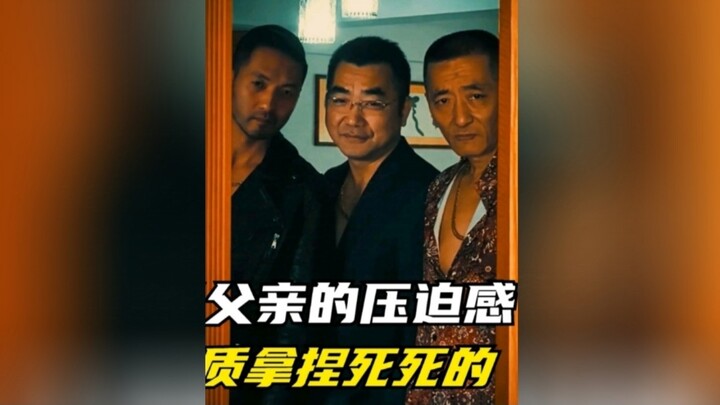 ⚡ Xong rồi, công đức hôm nay lại cười bay mất ⚡ ❺❶