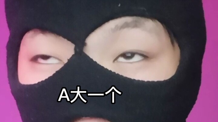 Tăng khung hình nháy mắt