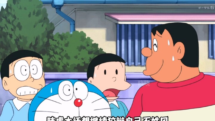 大雄用麻烦愿望槌许愿，结果到头来还是亏