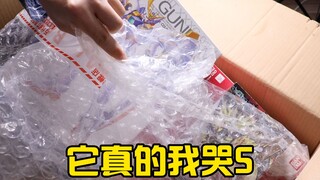 本届最惨吗？万代2022双十一高达福袋1299开箱