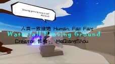 [Human: Fall Flat] Waterfall Proving Ground