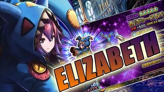 New UNIT Info!!! ELIZABETH | GRIM STELLA AND THE 6 WITCHES | GRAND SUMMONERS