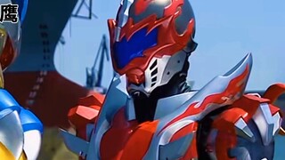 Those armored warriors who have used the Cicada Seal