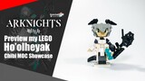 Preview my LEGO Arknights Ho’olheyak Chibi | Somchai Ud