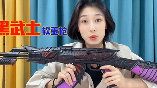 试玩穿越火线黑武士皮肤AK，眼睛还能发光，造型霸气射程堪忧