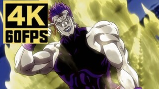 [JOJO/4K60 frames] I am so [high]!