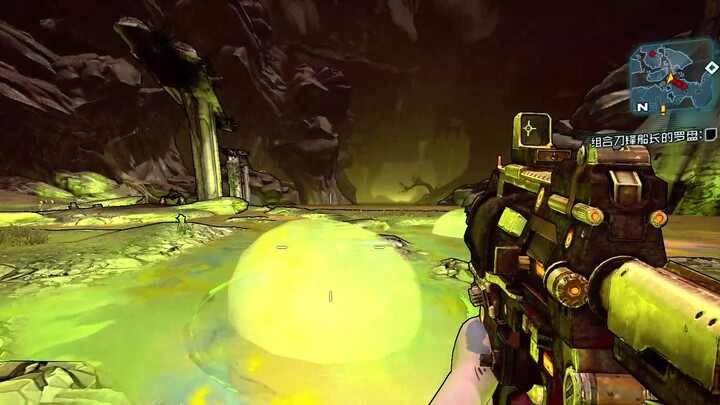 【Borderlands 2】Dark Soul Easter Egg