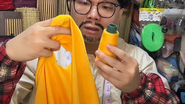 سلسلة تربية إمبراطور العمال: فصل الخياطة