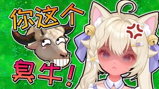 你这指导不中啊！