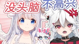 [咩李] "อาจารย์อู๋มิมีประโยชน์มาก" คุณยังต้องนำสุนัขดุร้ายติดตัวไปด้วยเมื่อออกไปข้างนอก