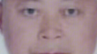 إعلان البحث عن شخص