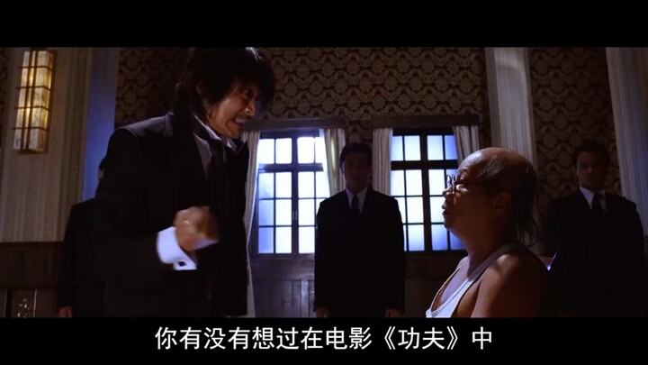 Why did Fire Cloud Demon stay completely silent and didn’t fight back or retort when first beaten by