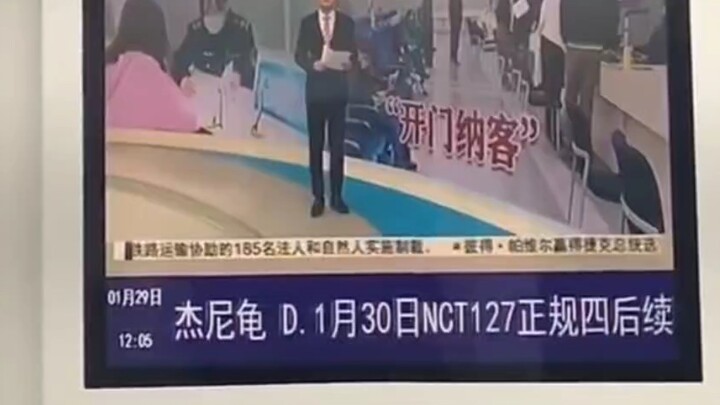 Aunties, you’re going all out! I’m crying my eyes out—ahhhhhh! Aunties, you’re seriously amazing!