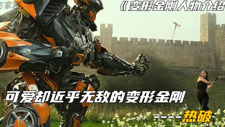 Giới thiệu nhân vật Transformers: Hot Rod – Tương lai lãnh đạo phe Autobot với sức mạnh chiến đấu cự