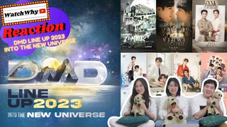 วอดวาย รีแอคชั่น ได้รับการตรวจสอบแล้ว ดูทำไม