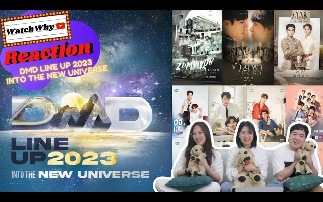 วอดวาย รีแอคชั่น ได้รับการตรวจสอบแล้ว ดูทำไม