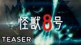 Kaiju No. 8 - Teaser [Sub Indo]