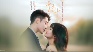 Would Rather Be Like This | How Much Would I Want | How Much Would I Rather | Ningyuan Jixu | 宁愿几许