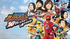 Ninpu Sentai Hurricaneger: 10 YEARS AFTER (Subtitle Bahasa Indonesia)