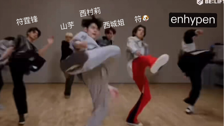 "Cuộc thi Audition của Hàn Quốc là kỳ quan thứ tám của thế giới"