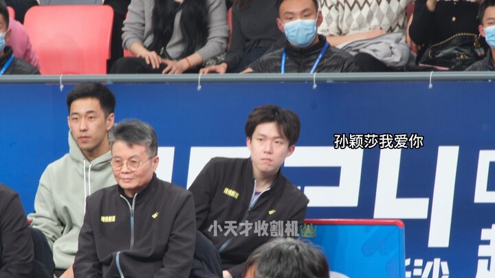 Liga Super Tenis Meja: Sun Yingsha, aku cinta kamu! Reaksi Wang Chuqin – Semua yang kalian katakan i