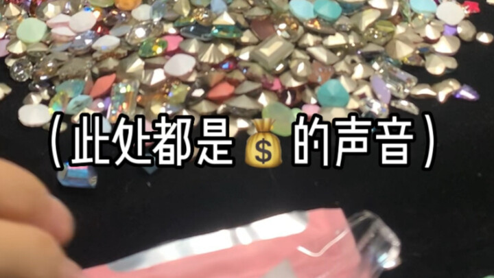 The moment a nail artist snaps—don’t buy it.