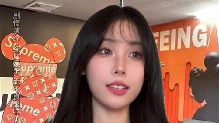 Cái gì anh cũng tin hả?