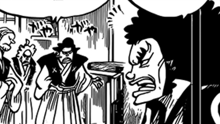 One Piece Chapter 962: Oden defeats Sh*maru! The Rocks Pirates fall apart!