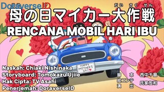 Doraemon Terbaru Sub Indo Episode 810 | Rencana Mobil Hari Ibu