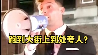 «ما دام الجميع يمنح القليل من الحب»