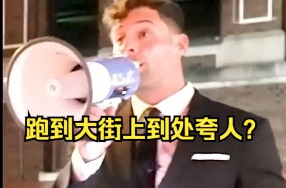 Chỉ cần mỗi người đều trao đi một chút yêu thương