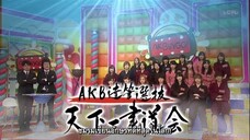 AKBINGO! EP 191 - การแข่งขันค้นหาสุดยอดนักเขียนอักษร (ตอนแรก) Sub Thai