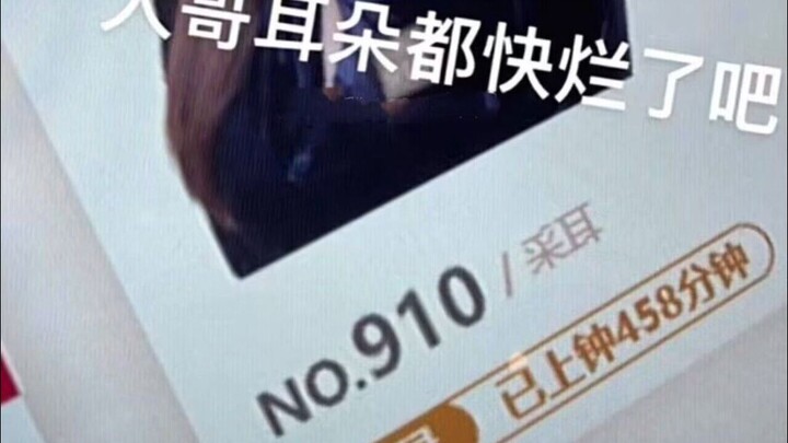 Big Bro’s ears are practically falling off—Internet Epic Pics Compilation 230