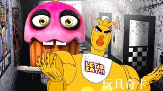 玩  具  打  保  安  团