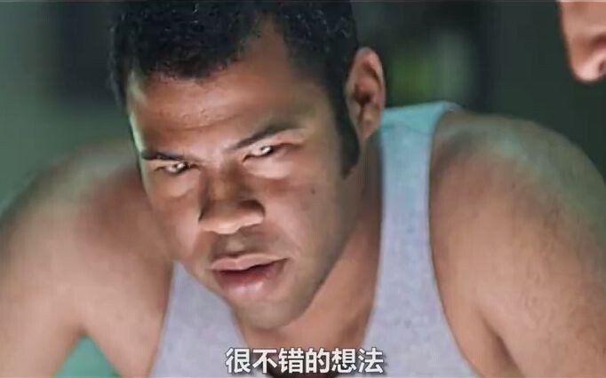 【基和皮尔】我有一个完美的计划