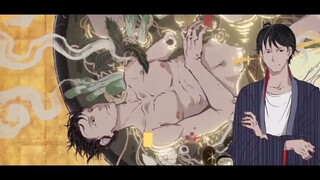 A domestic animation studio is branching out into gaming! The independent game "The Fifth Relic" has