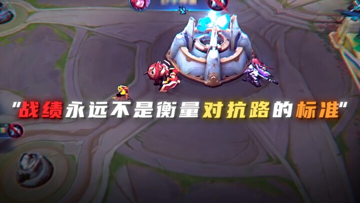 Anyone can be the protagonist