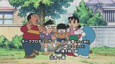 Doraemon (2005) - Ayo! Nobita-Man