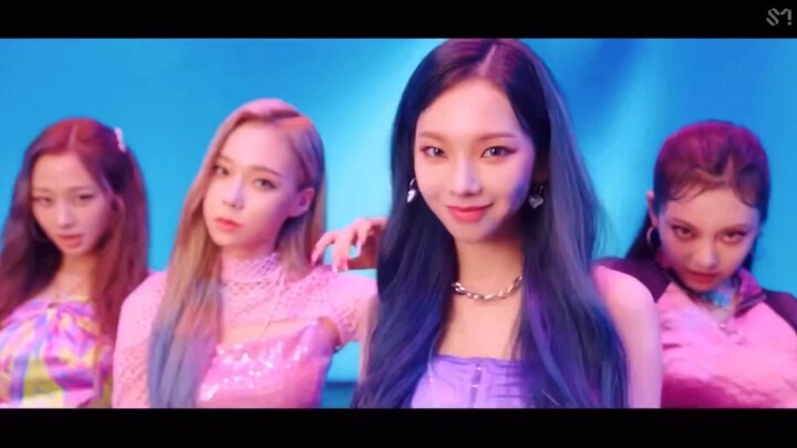 aespa became the plaintiff after watching it.