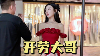 今天相亲匹配那女嘉宾情投意合互相给出高分