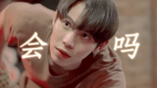 未来是坦途吗 会吗 会吧｜SandRay｜only friends