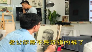 Awkward Moments in the Art Classroom