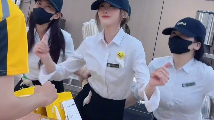 ชานมของคุณยังคงถูกเขย่าอยู่