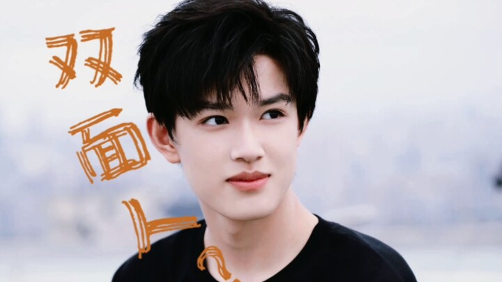 [Zhang Ji] Question: My son is 16 and nearly 185 cm tall, but he speaks in a soft, sweet voice and s