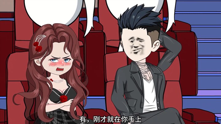 第三十集丨带封总一起去给糯糯买玩偶