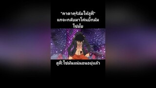 พี่สมาชิกในกลุ่มคนนึงได้เปิดร้านคาเฟ่ น่าไปมาก55