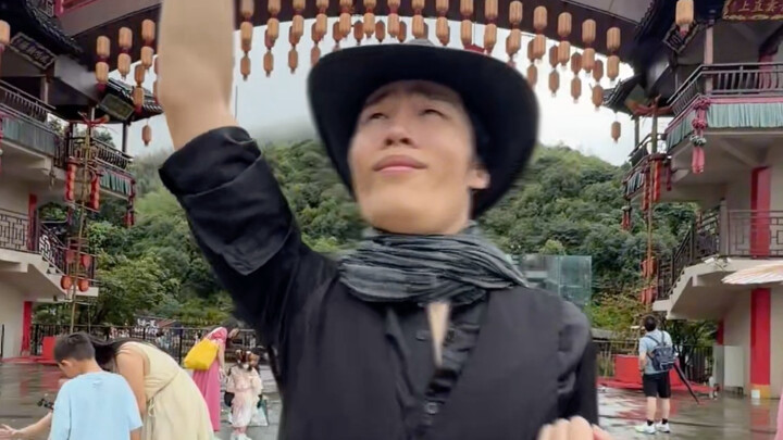 Zongyuan Dance 2.0: Ge Xian Beng